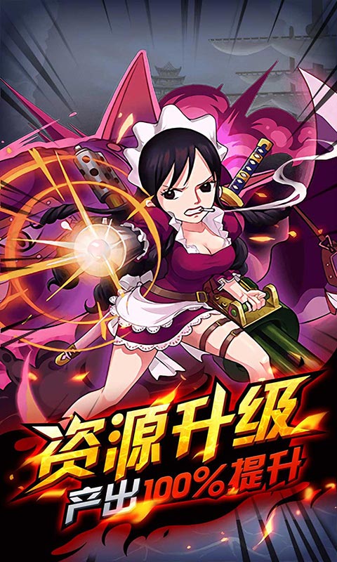 海之召唤师BT
