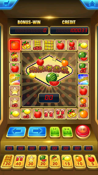 水果机电玩2023官方版fxzls-Android-1.2