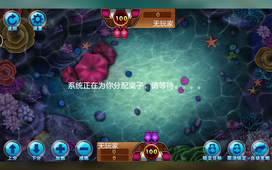 爱玩棋牌2023官方版fxzls-Android-1.2