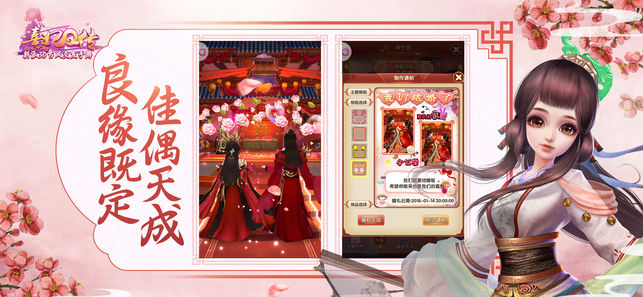 熹妃q传