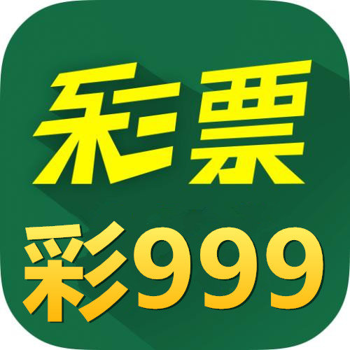 999财神棋牌Android官方版pkufli-35