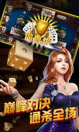 风风棋牌2023官方版 Inurl:fayunsi