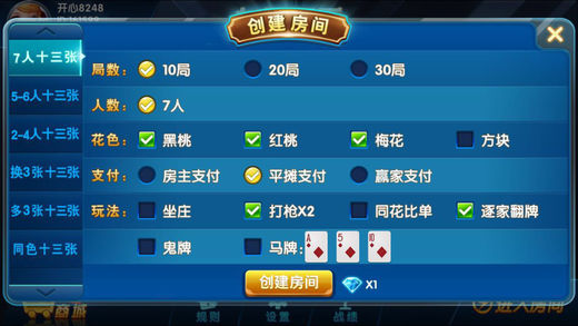 五十k扑克牌2023官方版 Inurl:fayunsi