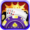 豹子王扑克最新版app