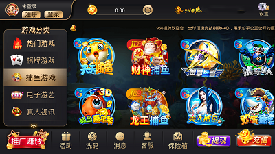 玩乐棋牌2023官方版fxzls-Android-1.2