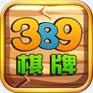 398游戏安卓版官方版