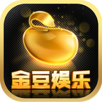 金豆娱乐app官方版