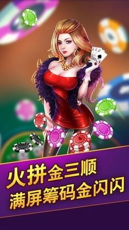 魔都棋牌最新版更新