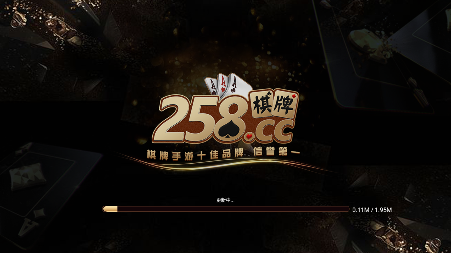 CC棋牌2023官方版fxzls-Android-1.2