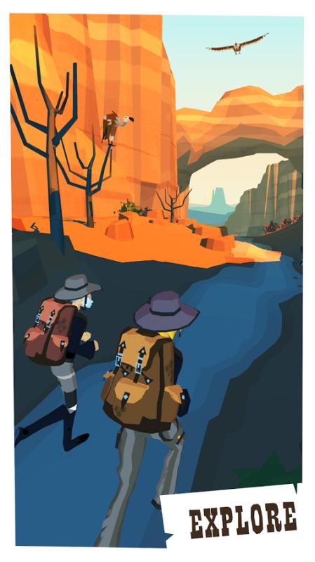 边境之旅