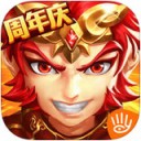 少年西游记
