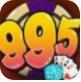 995棋牌官方版app