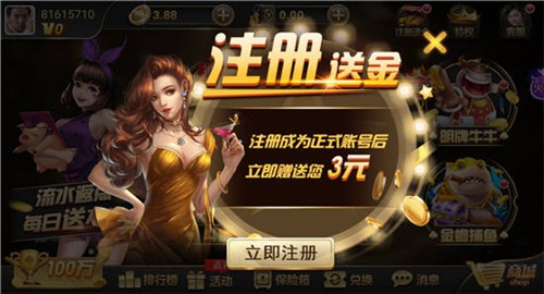 联盟棋牌2022最新版 Inurl:fayunsi