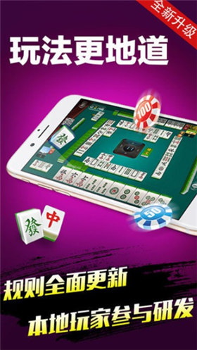 金牛棋牌Android官方版pkufli-35