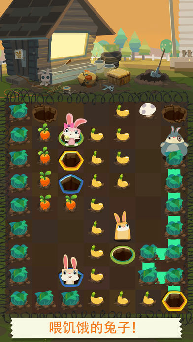 Patchmania