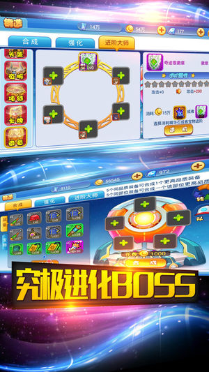 宝可梦