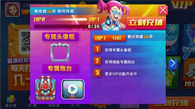 榆林打锅子