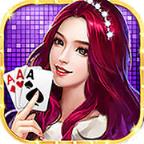 八大碗棋牌最新版app