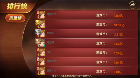 魔方娱乐
