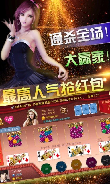 金花棋牌2023官方版 Inurl:fayunsi