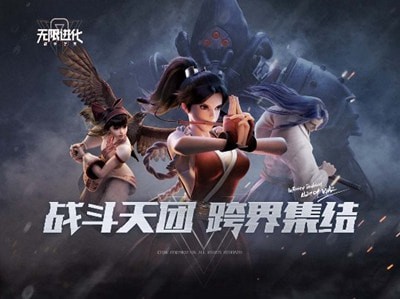 战争艺术