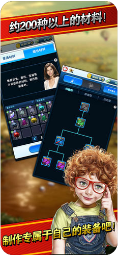 钓鱼发烧友