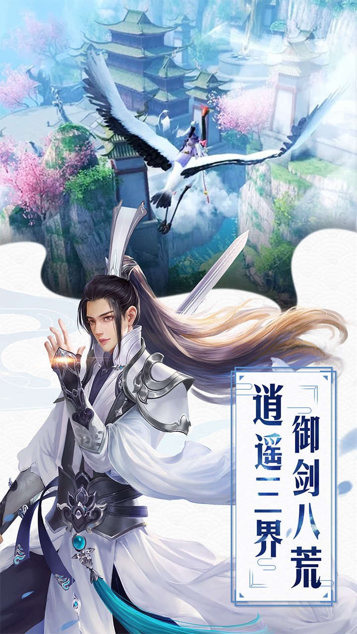 红颜