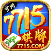 771棋牌2023官方版fxzls-Android-1.2