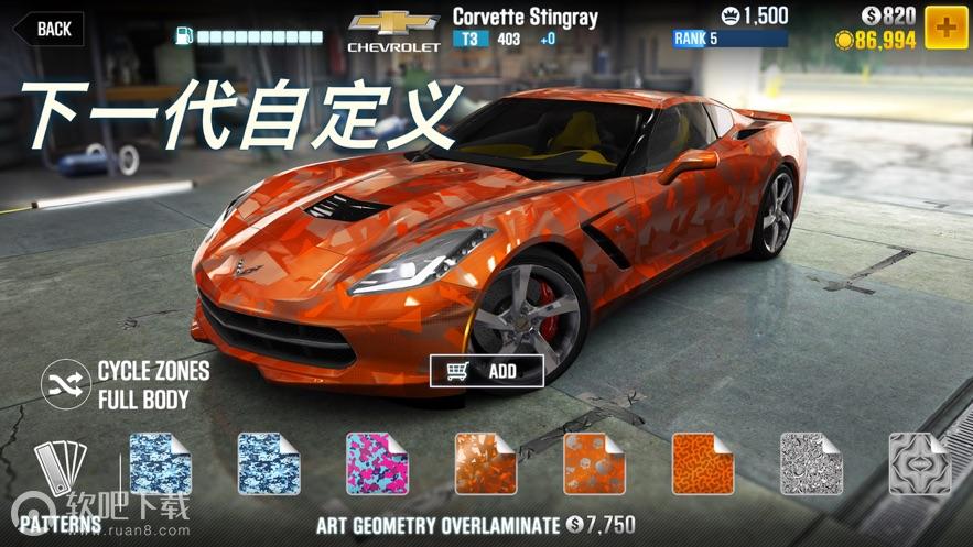 CSR赛车2