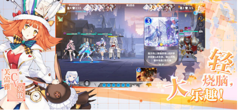 最终王冠