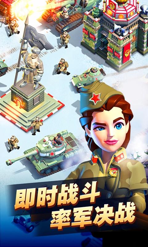 我的战争