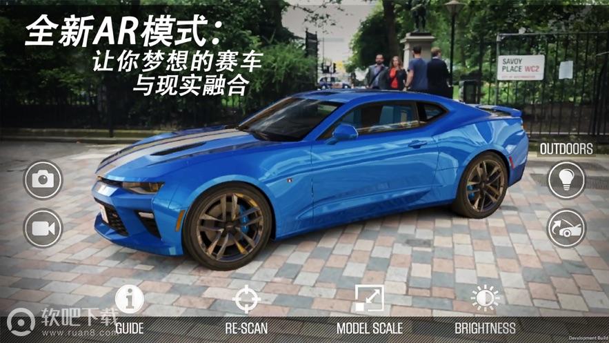 CSR赛车2