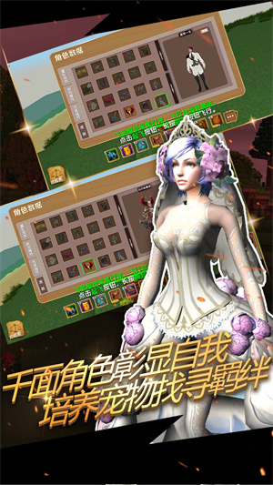 被尘封的故事