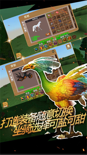 被尘封的故事