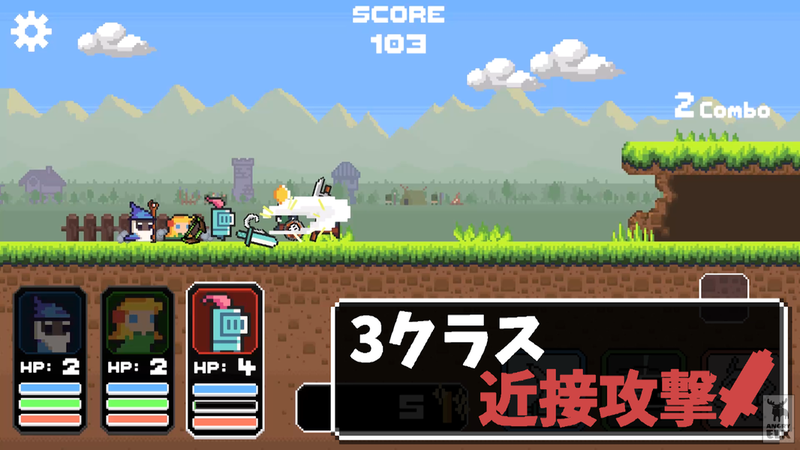 冲鸭