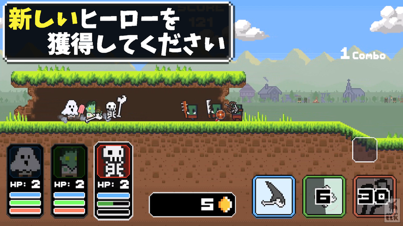 冲鸭
