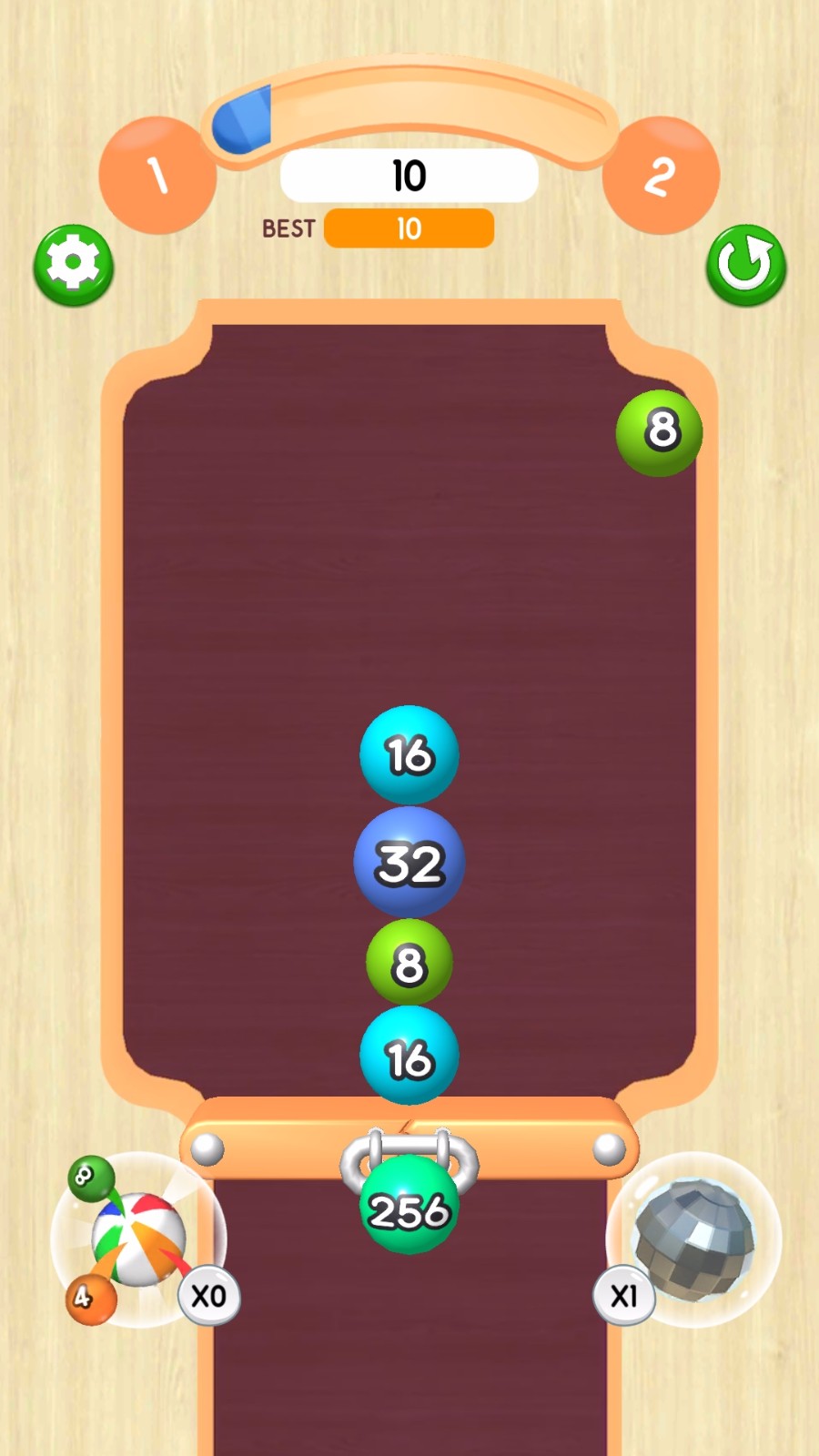 2048