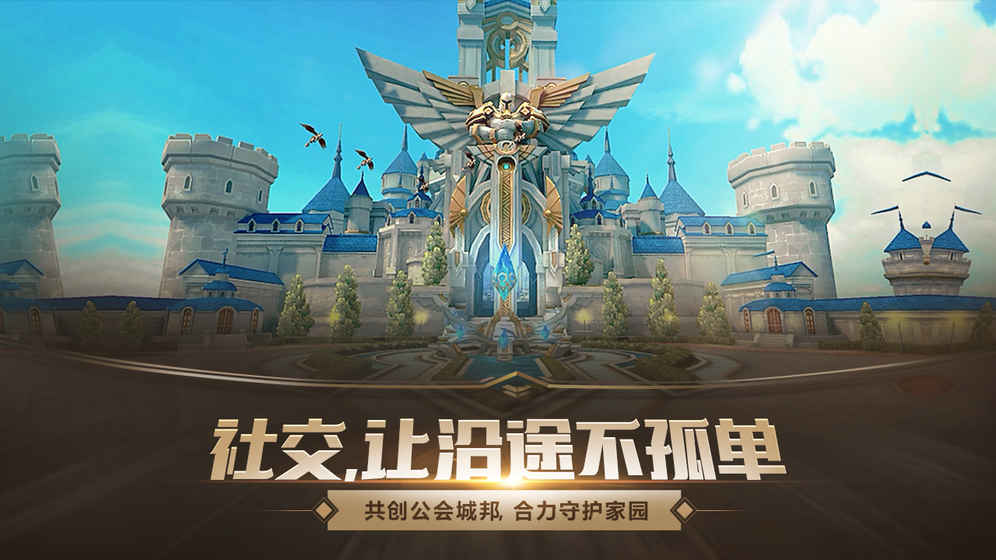 万王之王3D