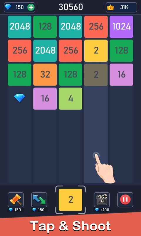 2048