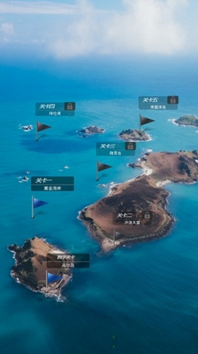 超级海钓联盟
