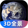3D世界最新官网手机版