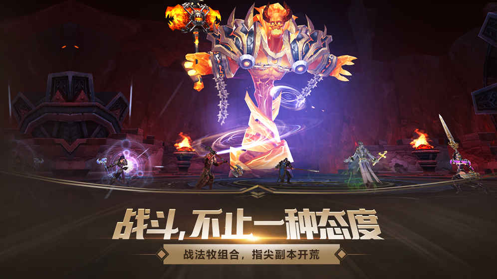 万王之王3D
