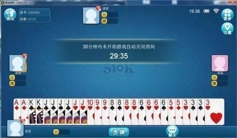 平潭棋牌app最新下载地址