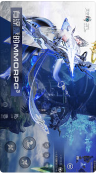 天空之门