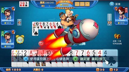 西米