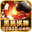 520棋牌2023官方版fxzls-Android-1.2