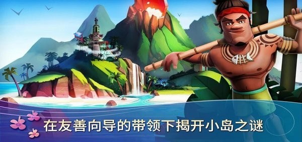 开心农场