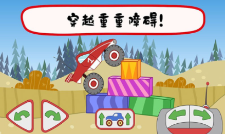绮奇猫迷你生活
