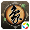 欢乐中国象棋