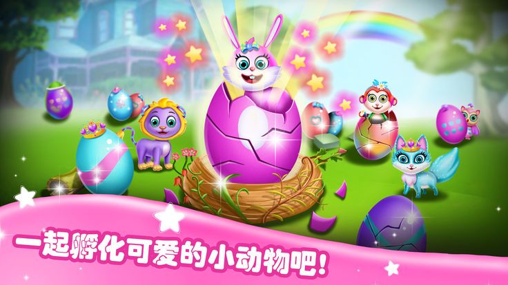 史莱姆玩具